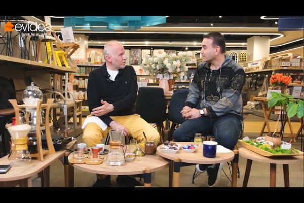 Evim İçin 29. Bölüm | Halil Erdoğmuş İle Kahve Sohbetleri